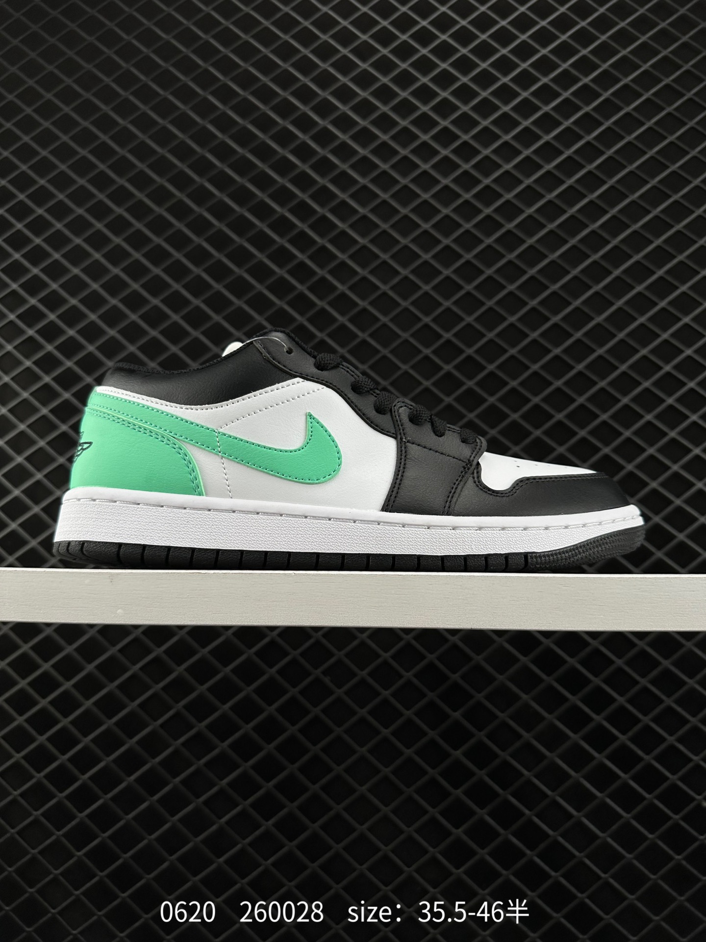 Air Jordan 1 Low AJ1